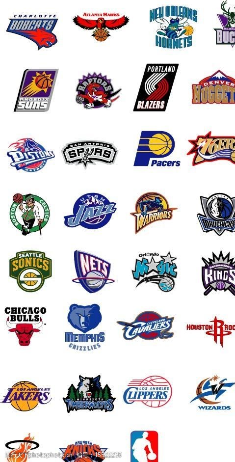 记者：申花今天下午飞赴天津，于汉超、戴伟浚等人随队出征（记者称申花今日下午启程赴津，于汉超、戴伟浚等球员随队出征）