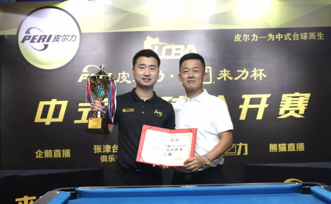 伺机通过反 伺机通过反