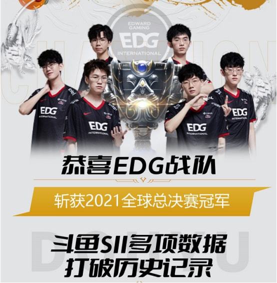 这场比赛不 这场比赛不